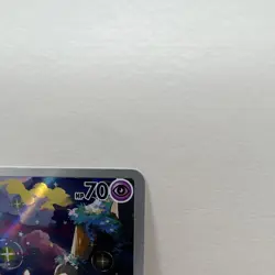 Pokemon Clefairy 086/080 M3: Nihil Zero Full Art Art Rare Holo Fairy Basic 2026 - Image 2