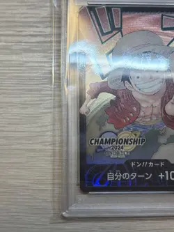 One Piece Card Game Luffy Don Card Championship 2024 World Final PSA 10 - Image 5
