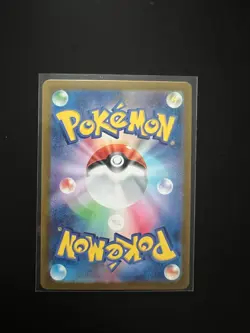 Pokemon JPN Crimson Haze Eeevee AR 078/066 (UK Seller) - Image 2