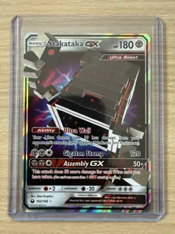 Stakataka GX 102/168 Holo Rare GX Celestial Storm Pokemon - NM - Image 4