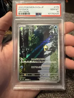 2023 POKEMON JAPANESE SV2A-POKEMON 151 ART RARE #175 PSYDUCK PSA 10 - Image 1