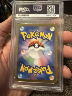 2023 POKEMON JAPANESE SV2A-POKEMON 151 ART RARE #175 PSYDUCK PSA 10 - Image 2