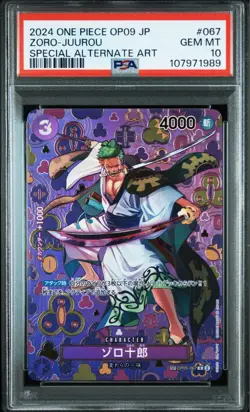 One Piece Card Game Zorojuro SP Promo PSA 10 Rare Collectors Card - Image 1