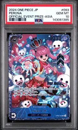 2024 ONE PIECE JAPANESE PROMOS OFFICIAL EVENT PRIZE-ASIA #093 PERONA PSA 10 - Image 1