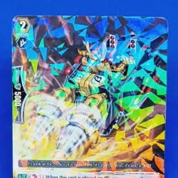 Dimensional Robo, Daidriller BT13/030EN Rare Cardfight Vanguard Bushiroad Card - Image 3