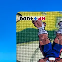 Sagat Street Fighter 2 Trading Card Carddass TCG BANDAI CAPCOM Anime Japan #34 - Image 5