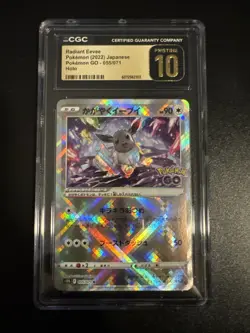 Pokemon Go Radiant Eevee Holo Card TCG Japanese Edition CGC Pristine 10 - Image 1