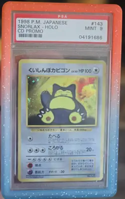 Pokemon TCG Snorlax CD Promo #143 PSA 9 Holo Basic Stage Vintage 1999 Japanese - Image 1