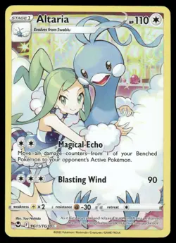 Pokemon Cards Altaria TG11/TG30 Silver Tempest Trainer Gallery Holo NM - Image 1