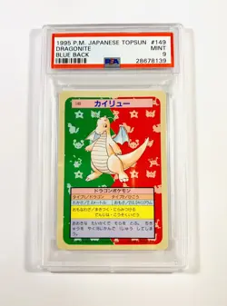 Pokemon Japanese Topsun Dragonite Blue Back Psa 9 - Image 1