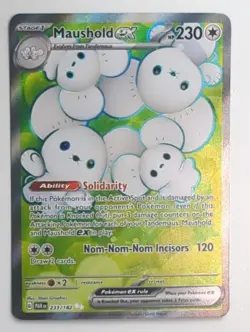 Famieps 233/182 Paradoxrift Englisch NM Pokemon - Image 1