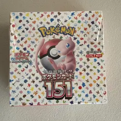 Pokemon TCG: Scarlet & Violet - 151 Booster Box - 20 Packs 4521329346038 - Image 1