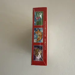 Pokemon TCG: Scarlet & Violet - 151 Booster Box - 20 Packs 4521329346038 - Image 2