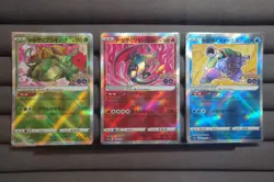 Charizard Venusaur Blastoise Pokemon Card 011/071 s10b Radiant Rare Pokemon Go - Image 1