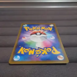 Pikachu Full Art Pokemon Card 001/028 s8a 25th Promo card Mirror Mint Japanese - Image 5