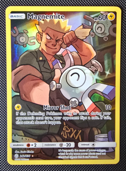 Pokemon Card - Magnemite - SM Cosmic Eclipse - Secret Rare - 242/236 - M/NM - Image 1