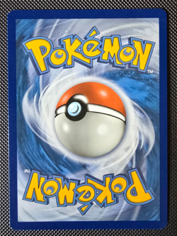 Pokemon Card - Magnemite - SM Cosmic Eclipse - Secret Rare - 242/236 - M/NM - Image 2