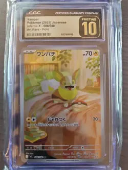 CGC 10 Pristine Yamper AR 086/080 Inferno X M2 Pokemon Card Art Rare Holo - Image 1