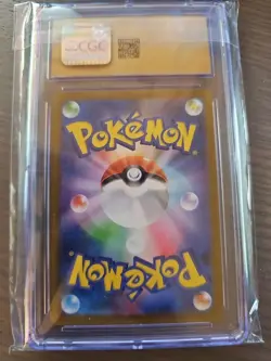 CGC 10 Pristine Yamper AR 086/080 Inferno X M2 Pokemon Card Art Rare Holo - Image 2