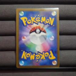 Mewtwo VSTAR Full Art Pokemon Card 221/172 s12a VSTAR Universe Mint Japanese - Image 2