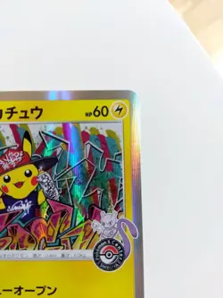Pokemon Card Japanese Shibuya Pikachu Promo 002/S-P Pokemon Center Opening - Image 3