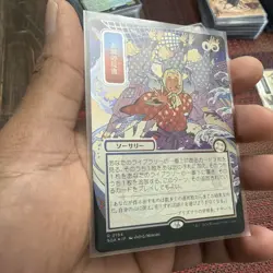 Expressive Iteration (JP Art) (Silver Scroll Foil) Secrets of Strixhaven - Image 2