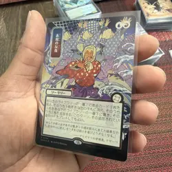 Expressive Iteration (JP Art) (Silver Scroll Foil) Secrets of Strixhaven - Image 3