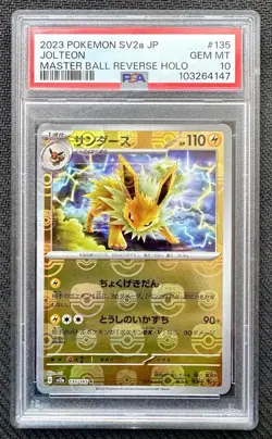2023 Jolteon Master Ball 135/165, Pokemon 151 JP, PSA10 - Image 1