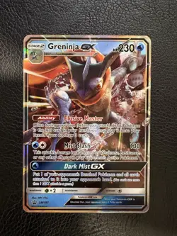 The Pokemon Company Greninja GX SM197 SM Promo Holo GX - NM - Image 1