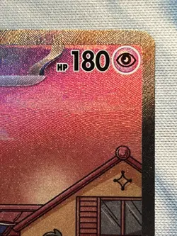 Mew ex 053 Promo 2023 Scarlet & Violet 151 Special Illustration Rare Pokemon NM - Image 4