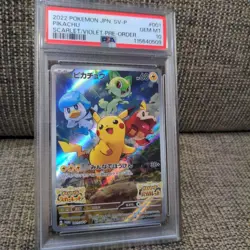 [PSA10] Pikachu PROMO SV-P Promo Card 001/SV-P - Image 1