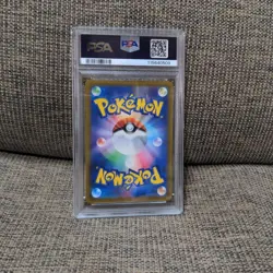 [PSA10] Pikachu PROMO SV-P Promo Card 001/SV-P - Image 2
