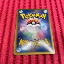 Rayquaza PROMO 144/BW-P BW-P pokemon card japanese b349 - Image 2