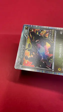 Rayquaza PROMO 144/BW-P BW-P pokemon card japanese b349 - Image 4