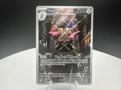 Doublade 098/088 Holo Illustration Rare Perfect Order Pokemon NM - Image 1