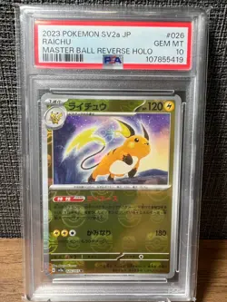 DDU PSA 10 RAICHU 026/165 MASTER BALL Reverse Holo Pokemon 151 GEM MINT SV2a - Image 1