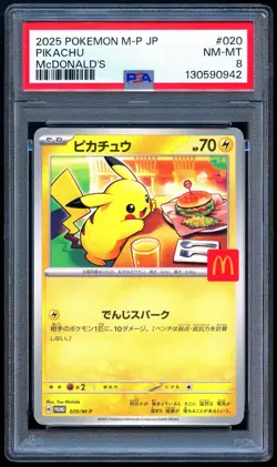 Pokemon 2025 Japanese PSA 8 Pikachu Mcdonalds 020/M-P Promo - Image 1