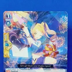 Dudley Cheers, Linda G-BT09/038EN Rare Cardfight Vanguard Bushiroad Card - Image 3