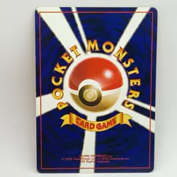 Rapidash 078 - Jungle - Non Holo - Japanese - Pokemon Card - EXC - Image 2