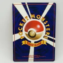 Rapidash 078 - Jungle - Non Holo - Japanese - Pokemon Card - EXC - Image 3