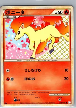 Ponyta 010/080 Non Holo L3: Clash at the Summit - Pokemon Card - NM - Image 1
