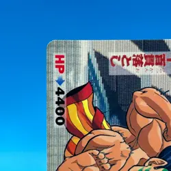 Edmond Honda Street Fighter 2 Trading Card Carddass TCG BANDAI CAPCOM Japan #78 - Image 2