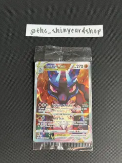 Lucario VSTAR SWSH291 FULL ART | Sword & Shield Promo Cards | Near Mint *SEALED* - Image 3