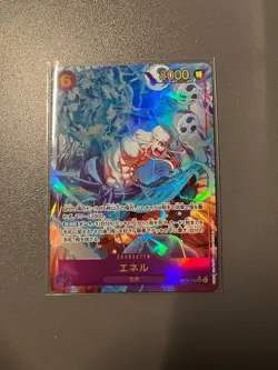 One Piece card OP15-118 SEC Eneru Parallel Japanese Adventure on KAMI's Island - Image 1