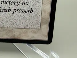 Magic The Gathering MTG ARMY OF ALLAH (Light Version) Arabian Nights! - Image 4