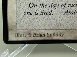 Magic The Gathering MTG ARMY OF ALLAH (Light Version) Arabian Nights! - Image 5