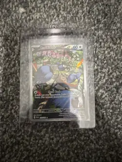 Pokemon TCG Paldea Evolved Rookidee 225/193 Illustration Rare Holofoil - Image 1