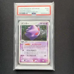 2005 Pokemon Japanese Gengar Holo #040 Mirage Forest 1st Ed PSA 7 NM - Image 1