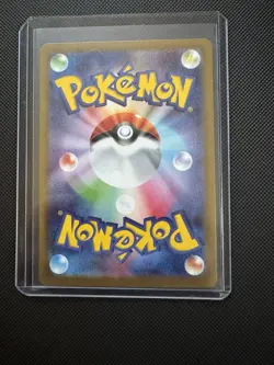 Lacey SAR 231/187 SV8a Japanese Pokemon Card Terastal Festival EX NM Condition - Image 2