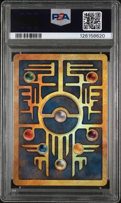 2000 POKEMON GAME PROMO ANCIENT MEW PSA 8 NM-MT - POKEMON 2000 MOVIE - Image 2